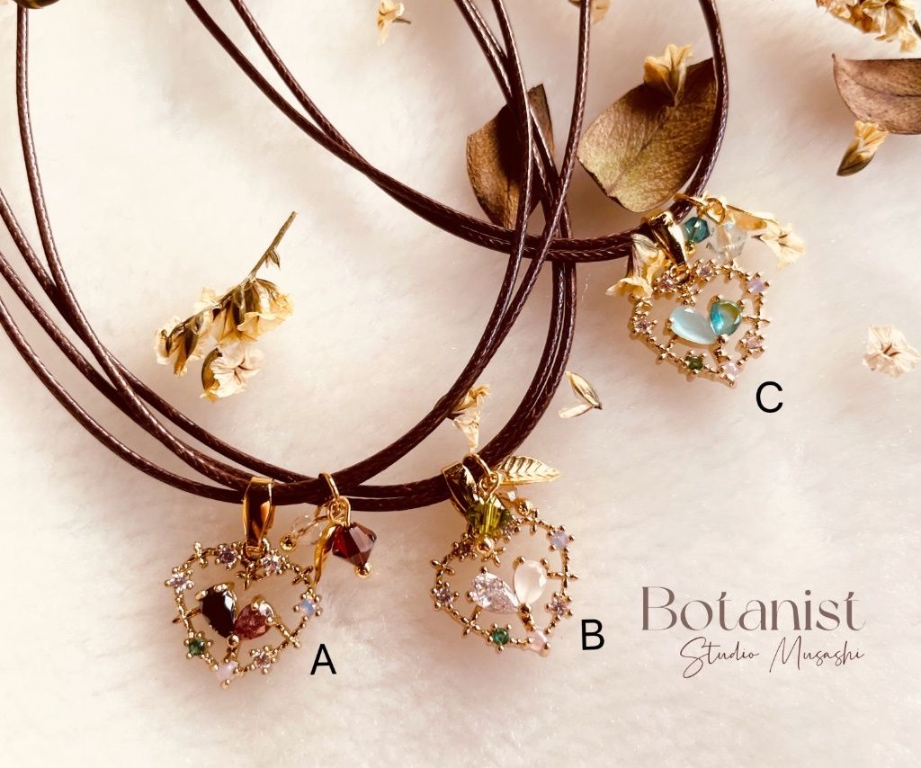 Botanist-卉心皮繩項鍊