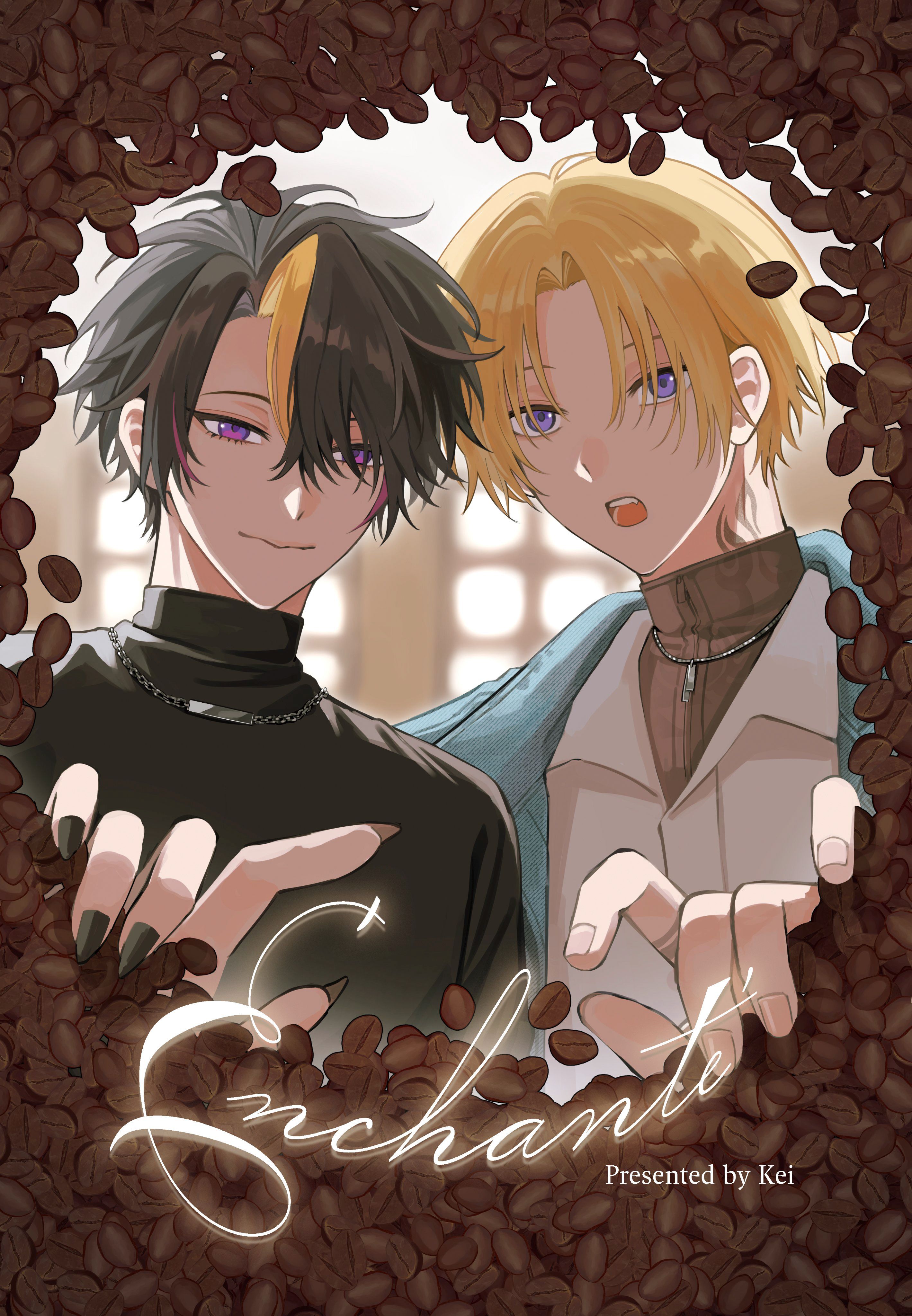 《Enchanté》小說 By Kei