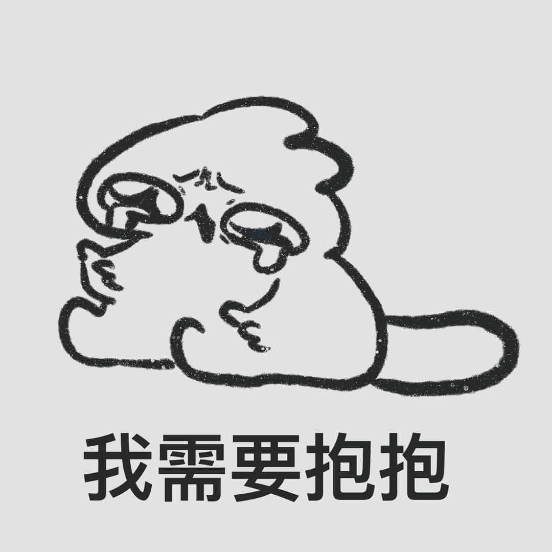 售物