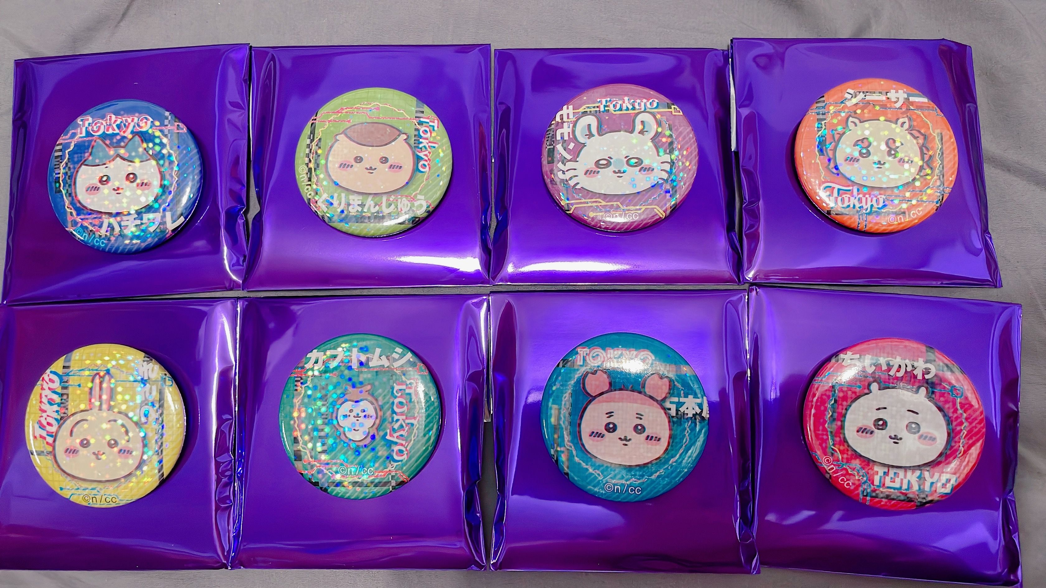 全新小物現貨區