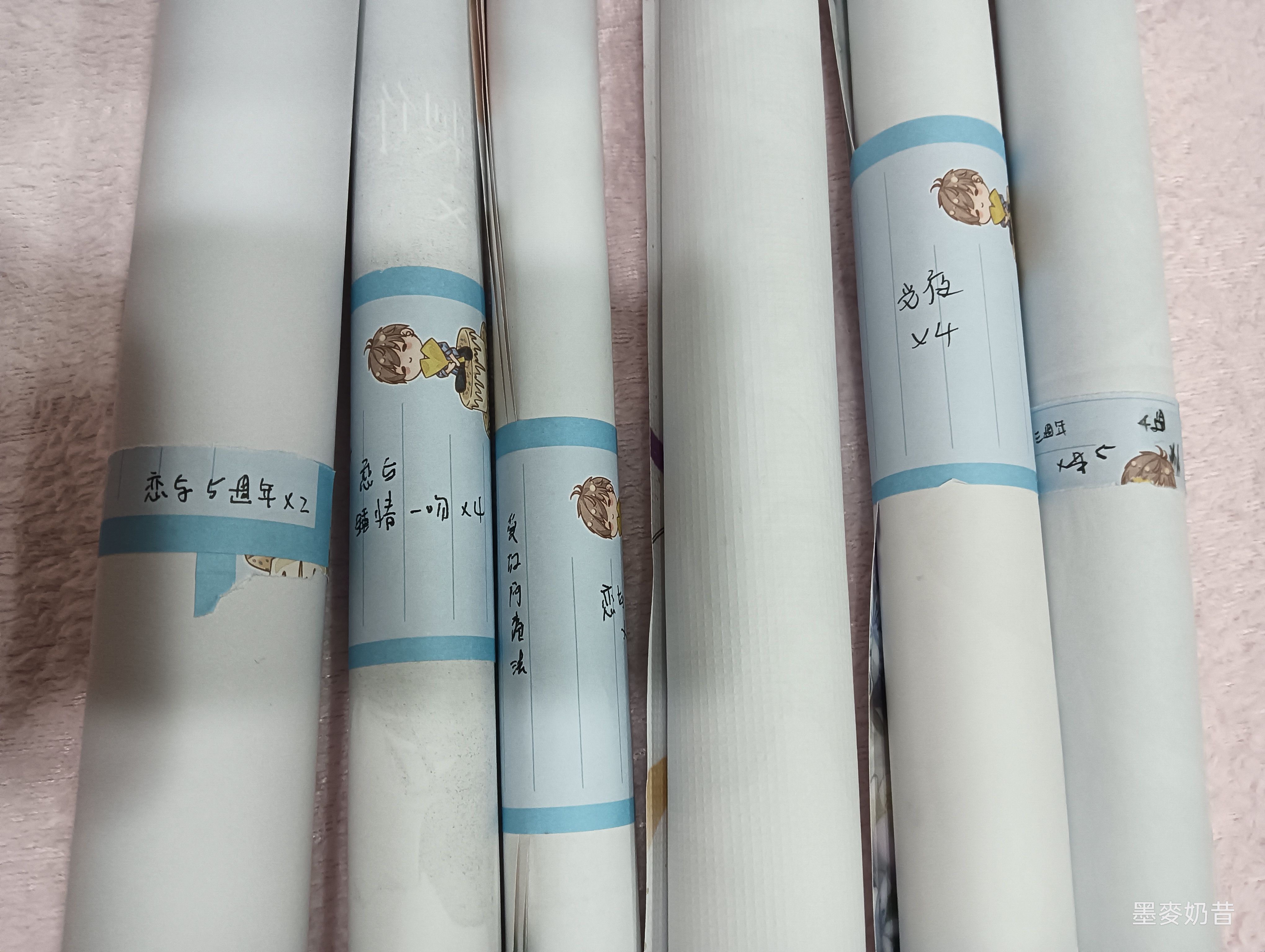 未定事件簿：聯名（茶百道/台咖）收未定周邊即可加選贈送【餐墊】