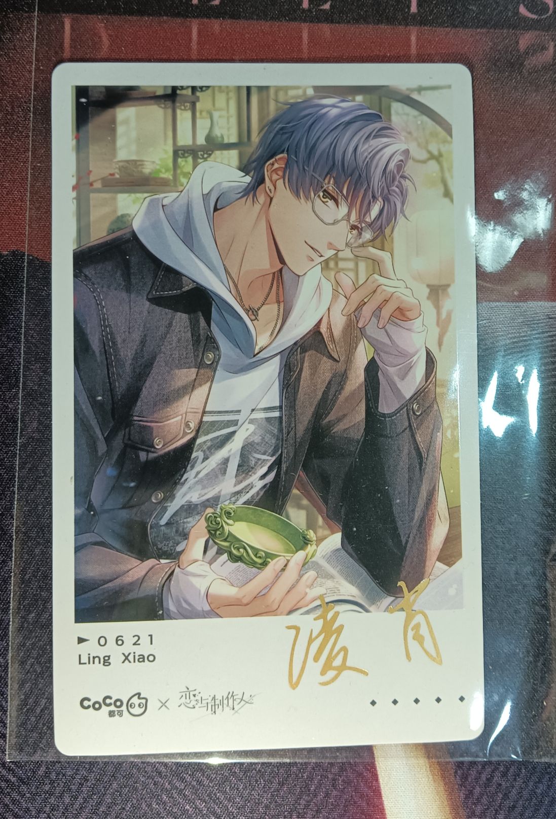 戀與製作人：聯名（台咖/coco）