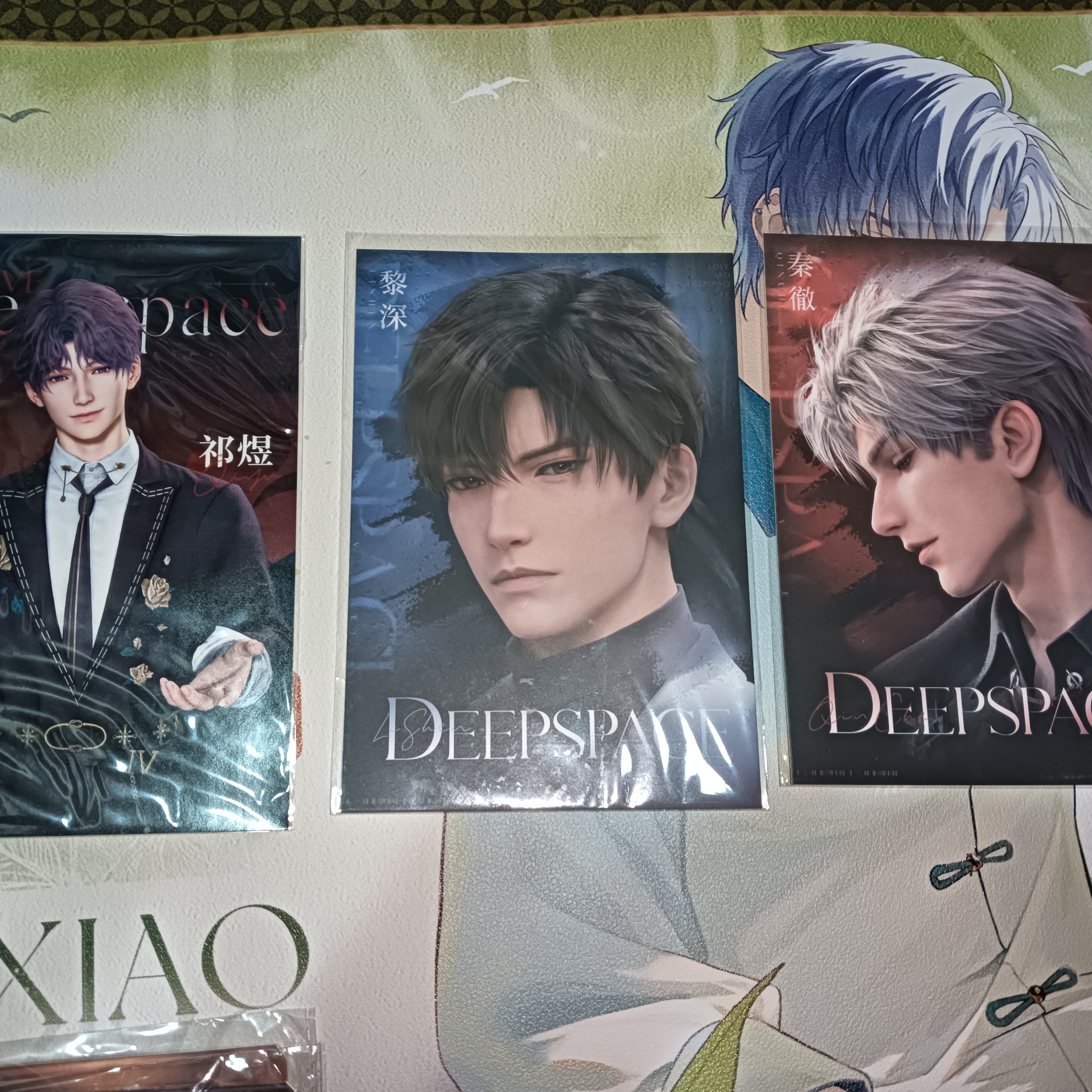 戀與深空：聯名（KFC/台灣線下）、雜誌