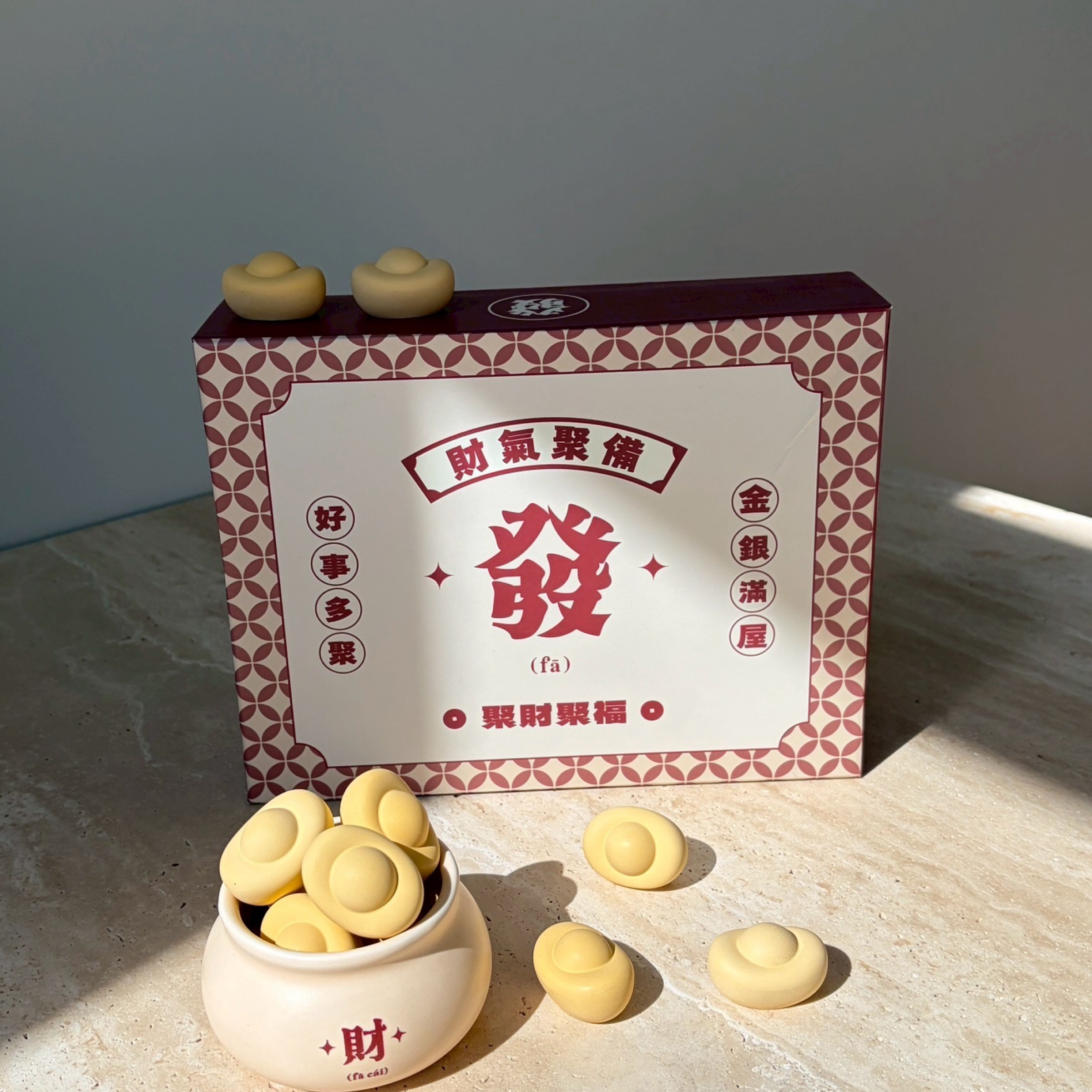 MIXX＆武德宮聯名 聚寶盆禮盒