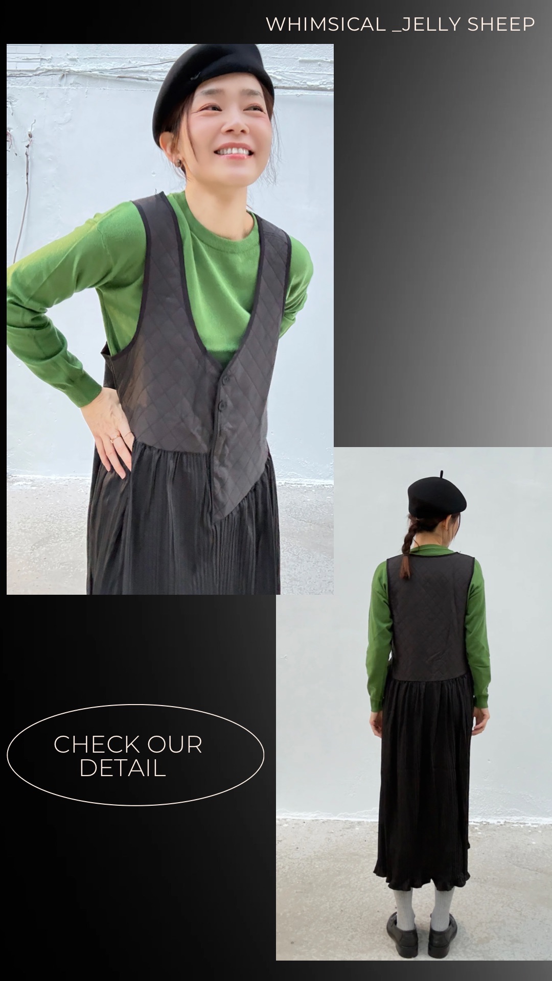 黑色緞面拼接百摺洋裝