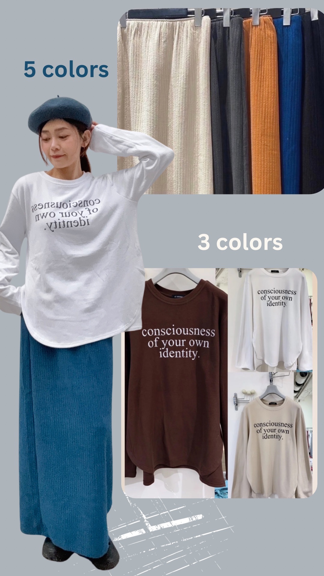 可鹹可甜自帶氣質-直條紋路8分裙