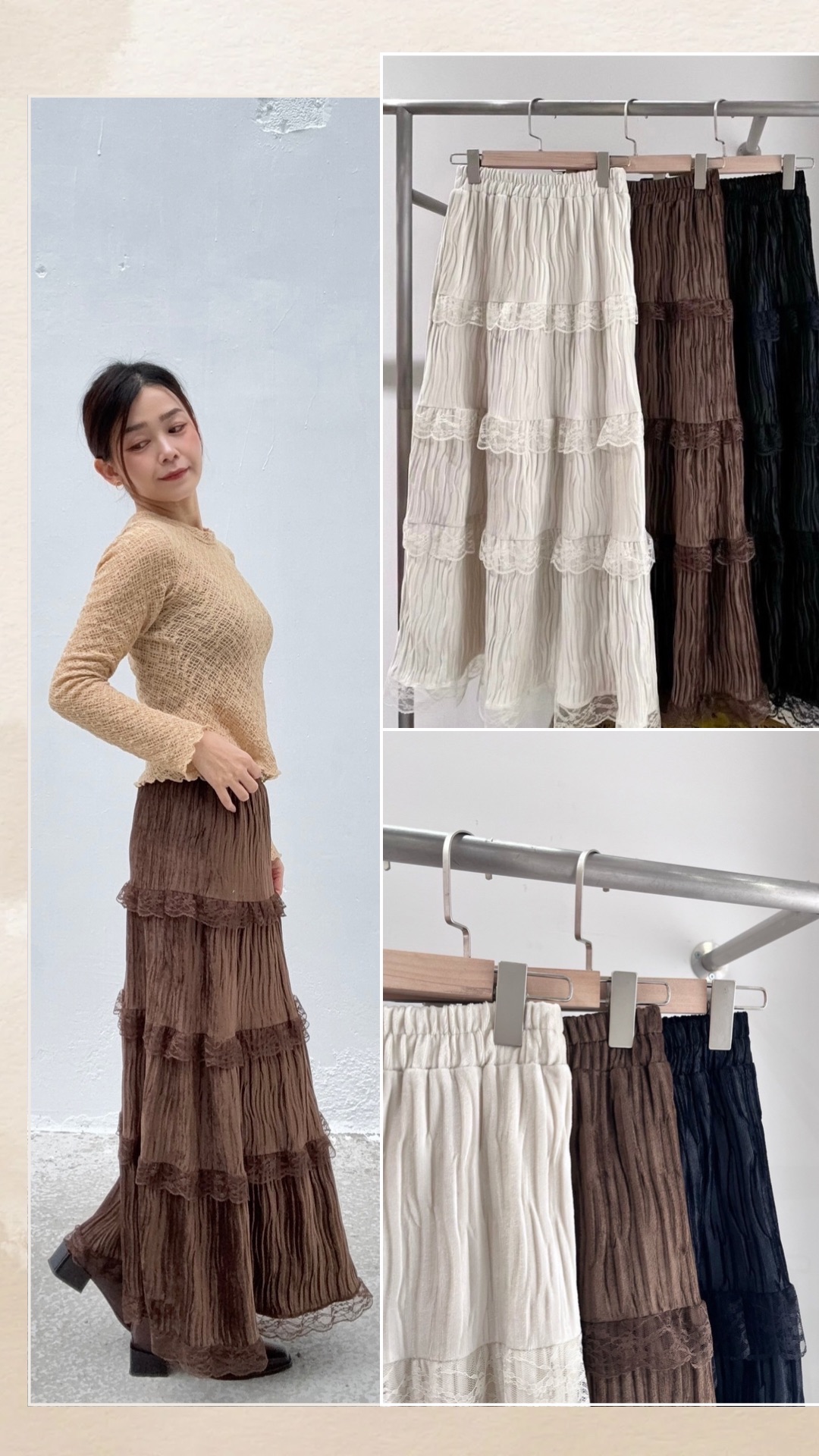 特殊花紋蕾絲微喇叭袖上衣-早春系列