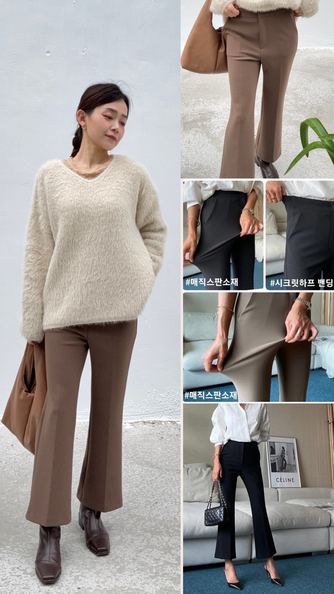 高質感極簡INS風九分西裝褲 -彈性超大（後腰內縫鬆緊帶設計）