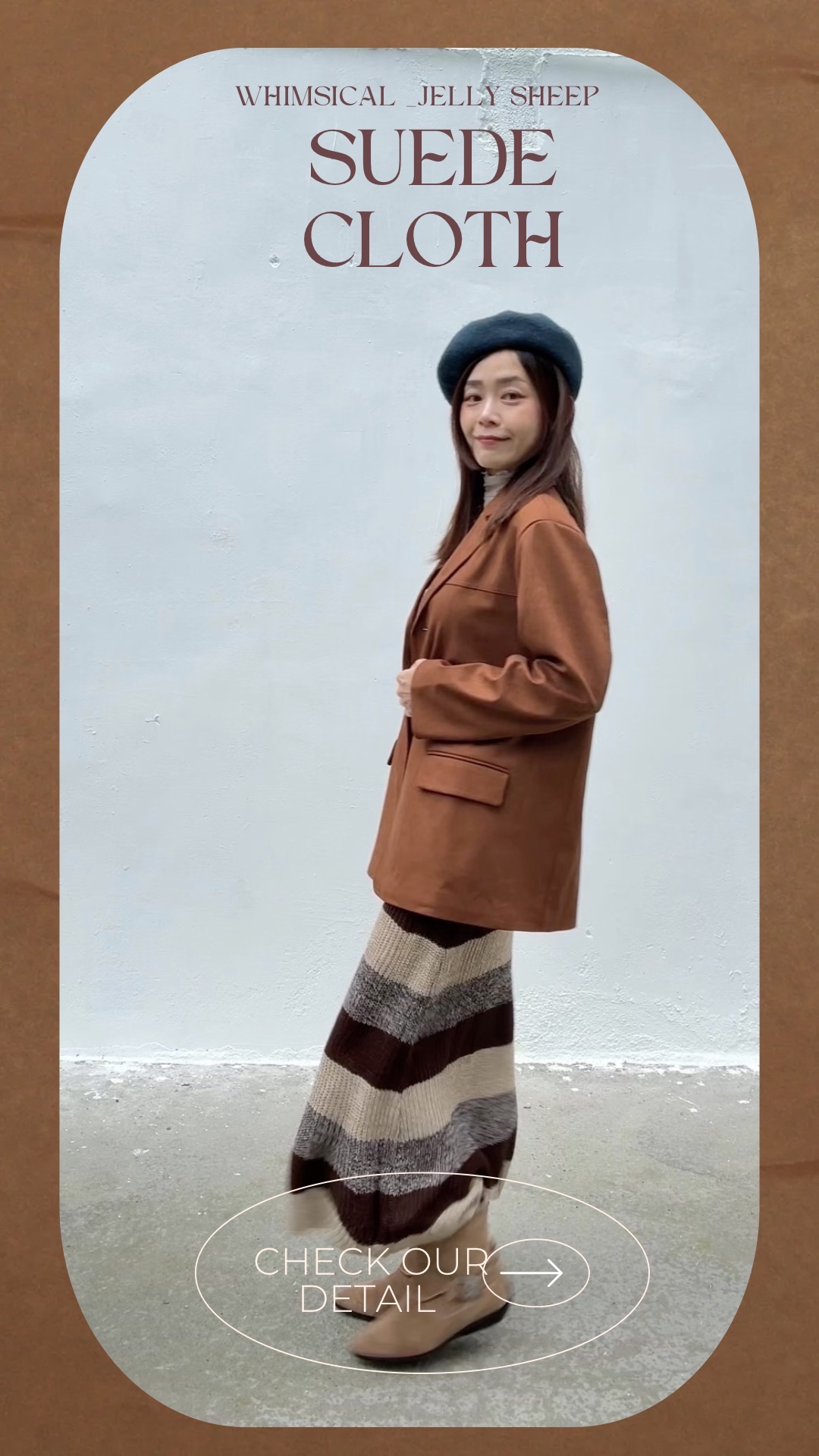 miu系麂皮西裝式外套-早春絕對不能少了它