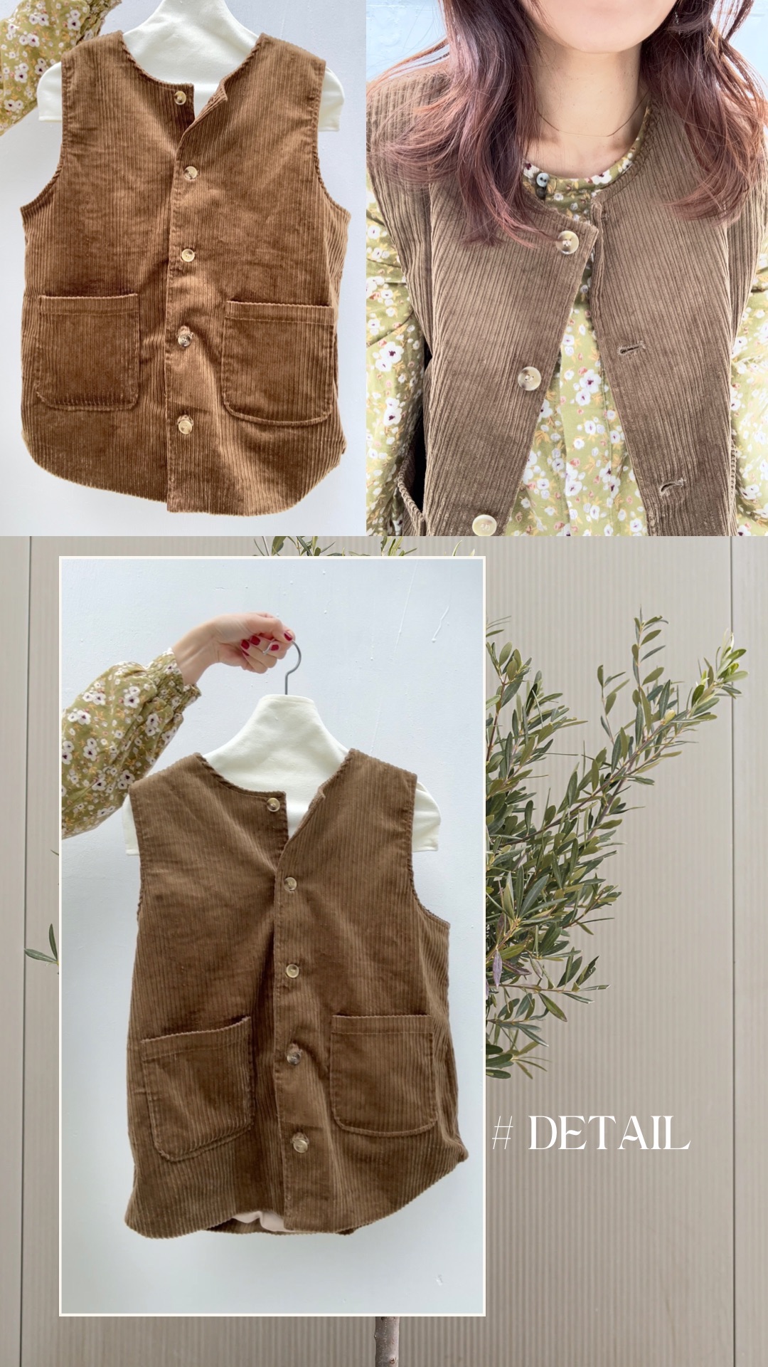 口袋燈芯絨背心-早春實穿必備單品