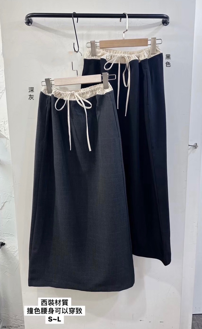 撞色抽繩褲頭西裝裙-上班族百搭單品