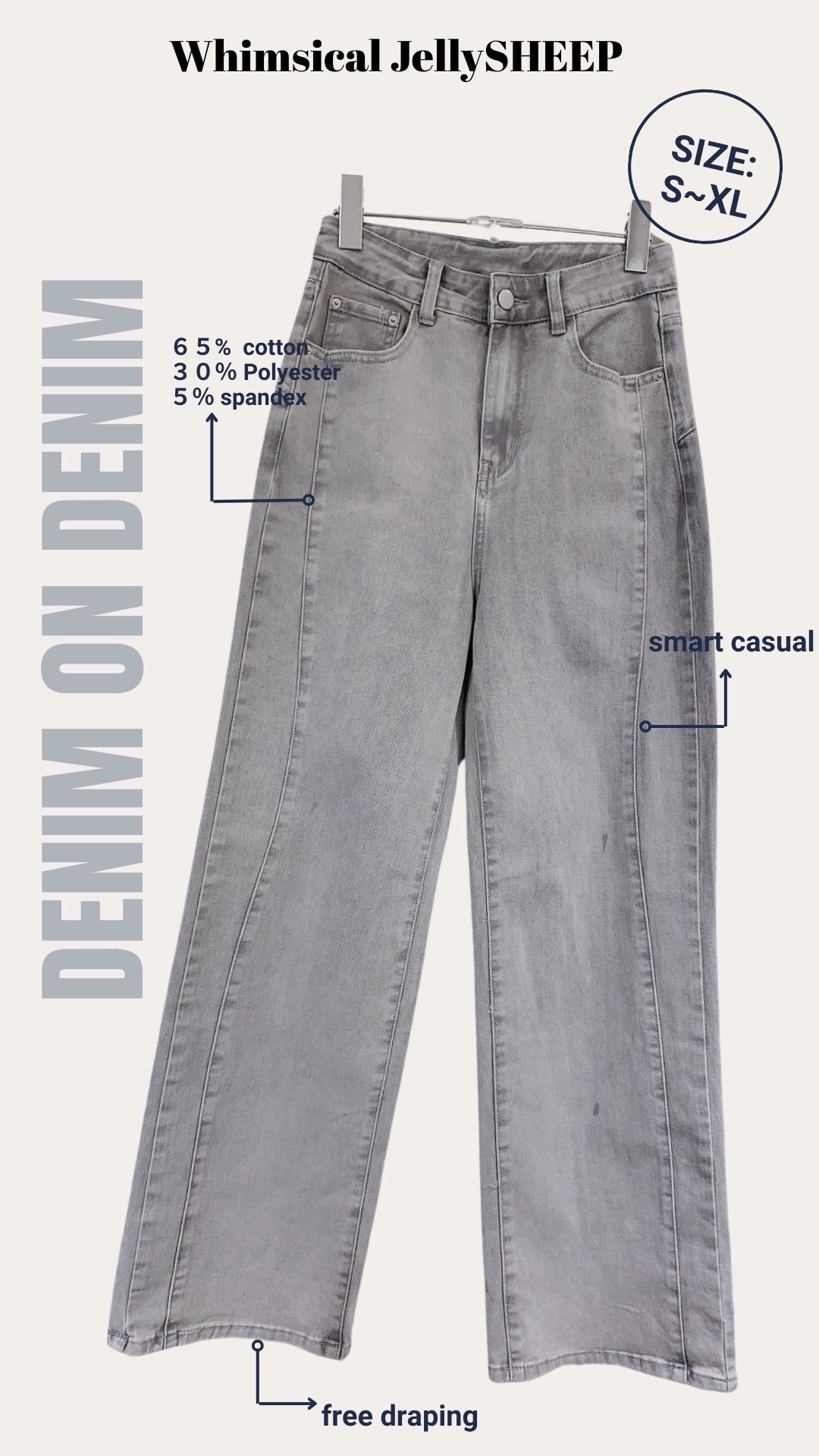 ☀️側車線直筒牛仔褲－千萬不能錯過大腿顯瘦夏季牛仔褲（正韓）