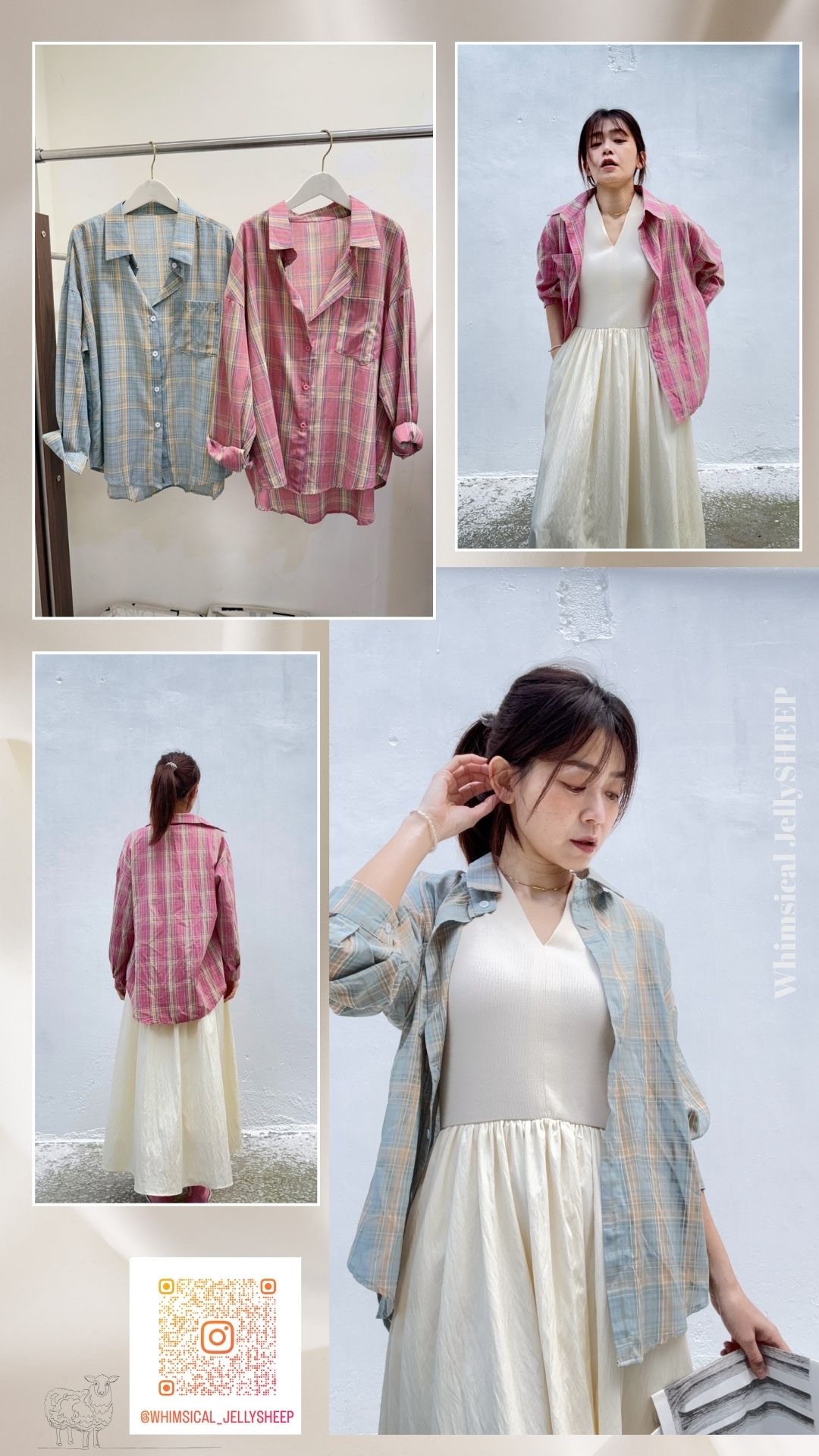 🌷復古粉嫩格紋襯衫-夏天穿都沒問題
