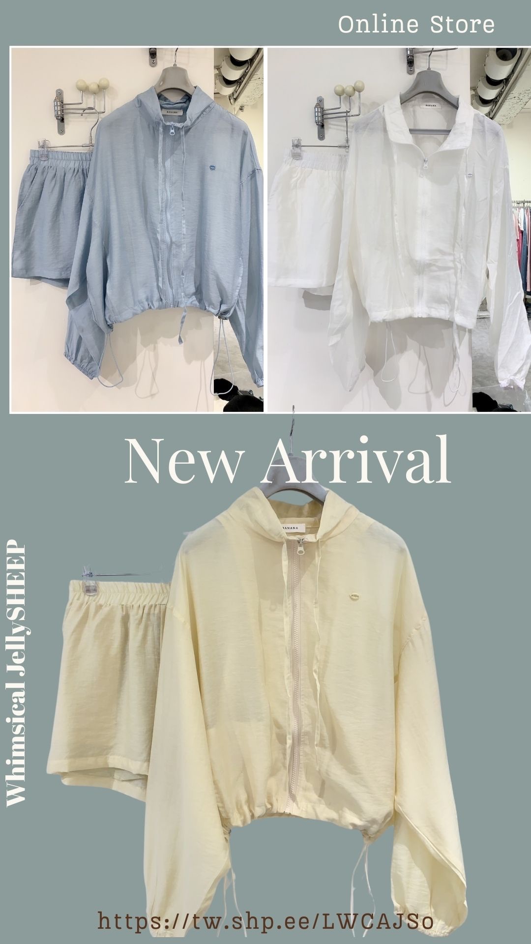 初夏－棉質初夏清薄防曬套裝SP-04suit