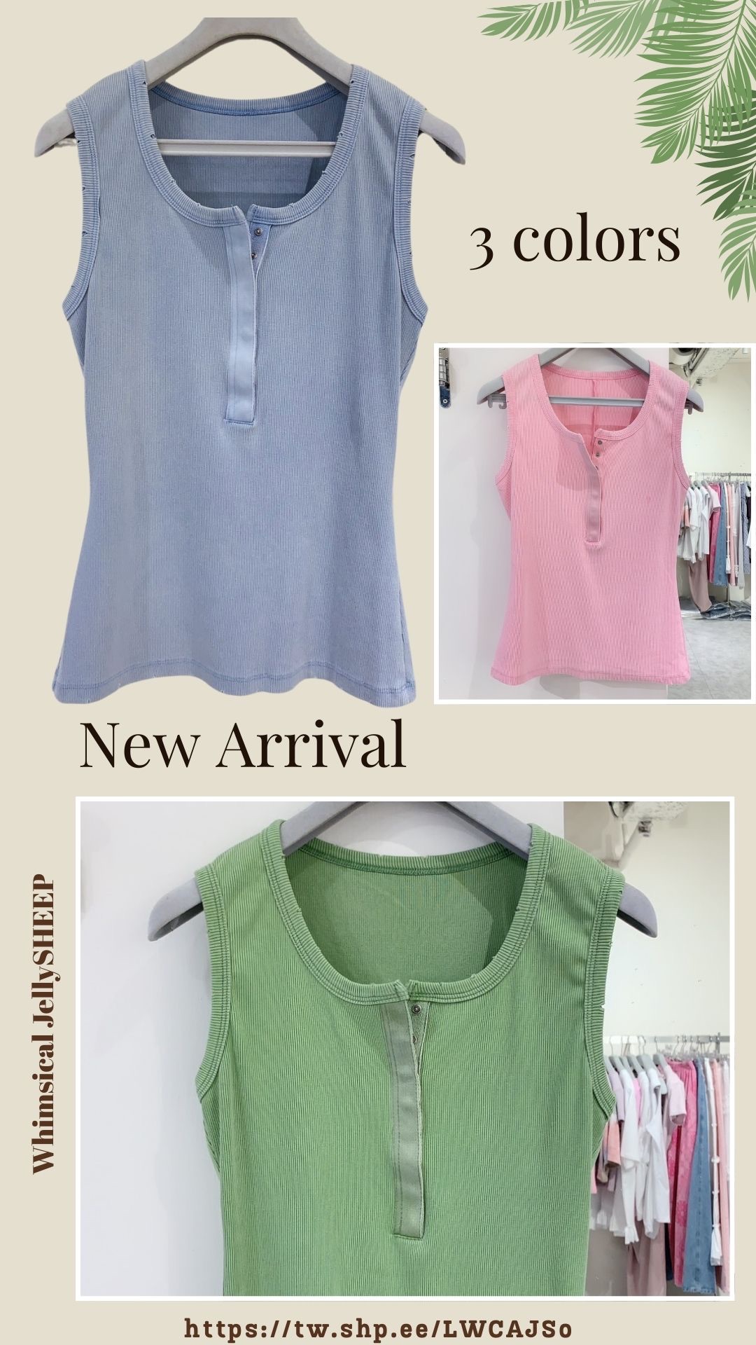 韓系Y2k風復古水洗刷色亨利背心（預購款）