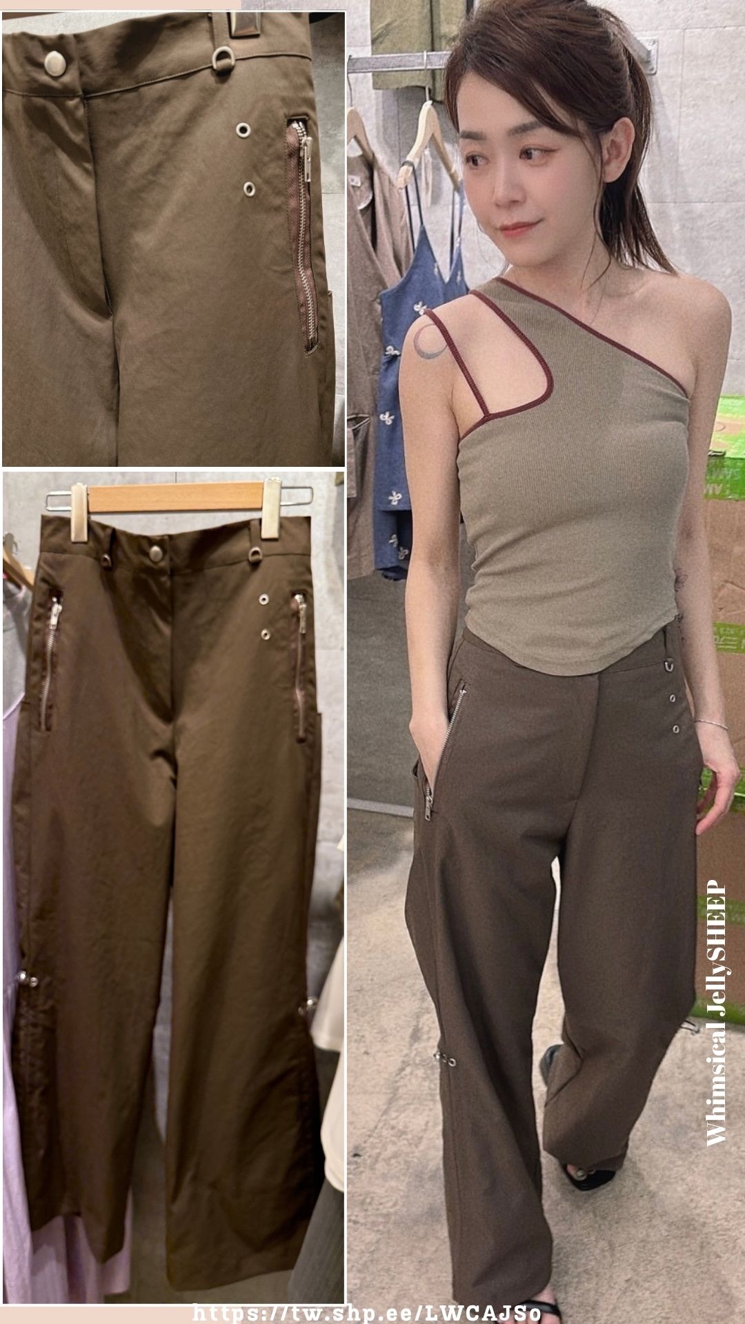 正韓-P04 🤎重工咖色抽繩工裝長褲4
