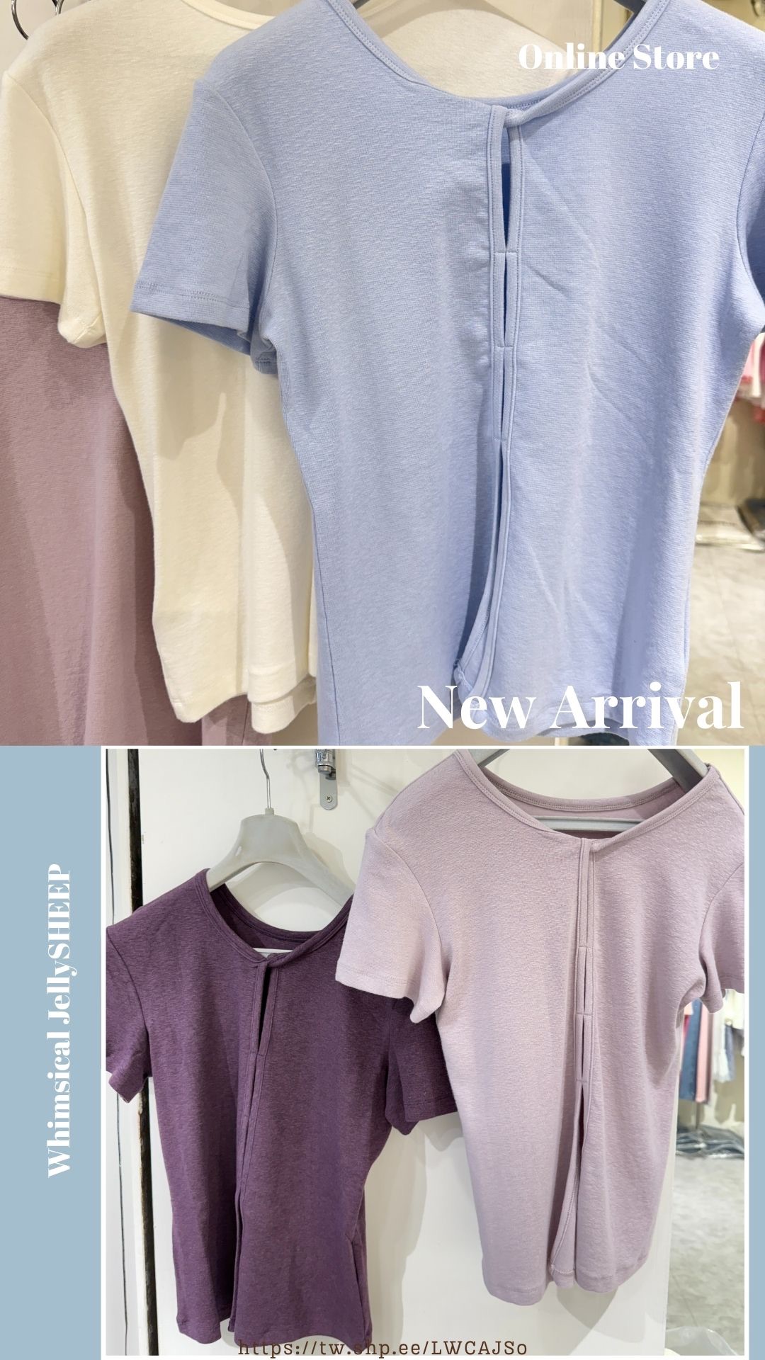 夏日衣櫥常備請服用-心機棉tee-sp