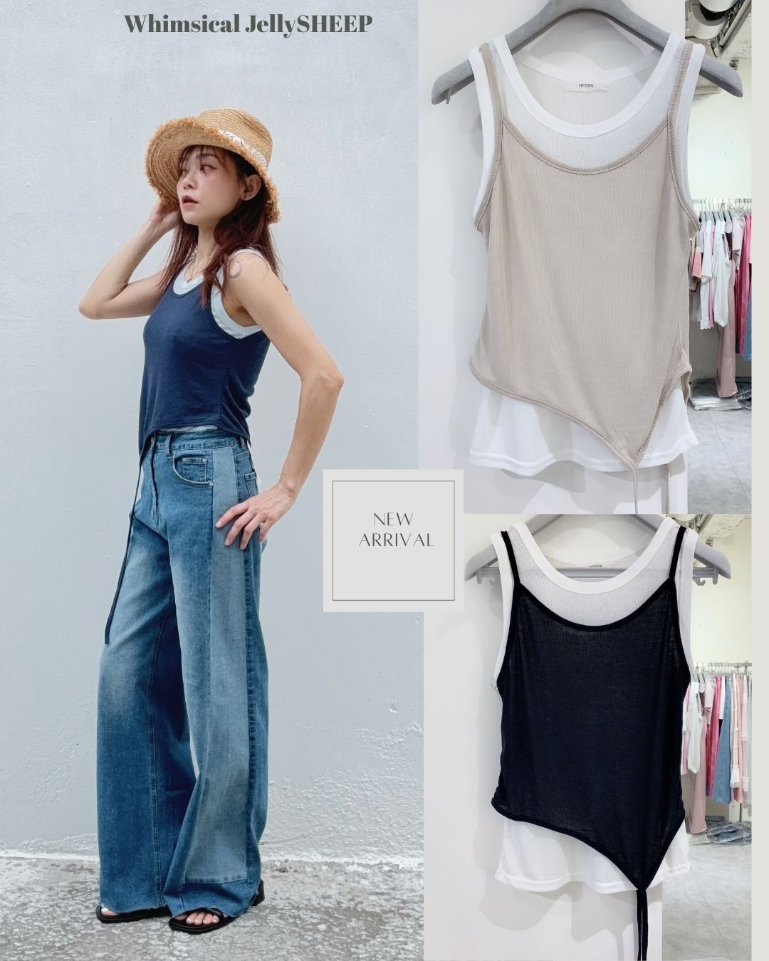 🫧一款隨性的夏日穿搭上衣－呼吸感疊穿純棉造型背心