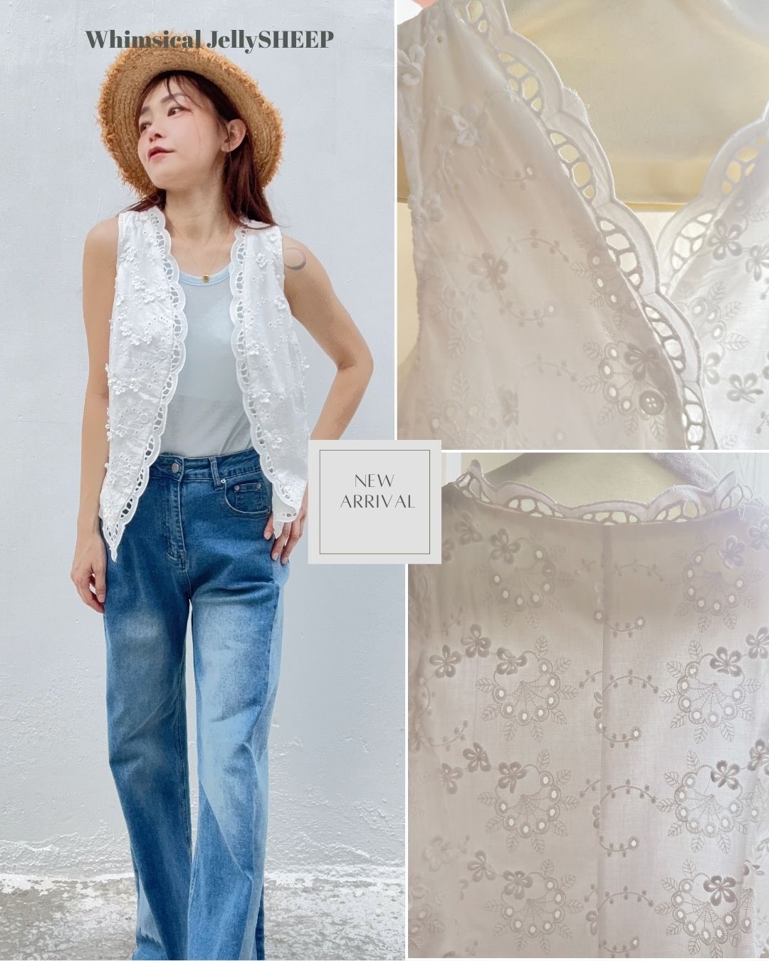 ᰔᩚᯓ🌷法式chill的奔赴是白色的花-白色燒花馬甲衫SPK0404