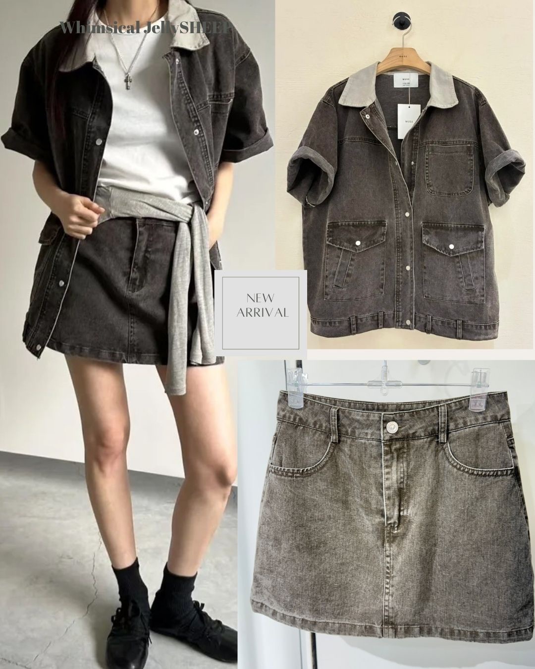 🇰🇷韓-鬆弛感小通勤穿搭~牛仔翻領拼接套裝