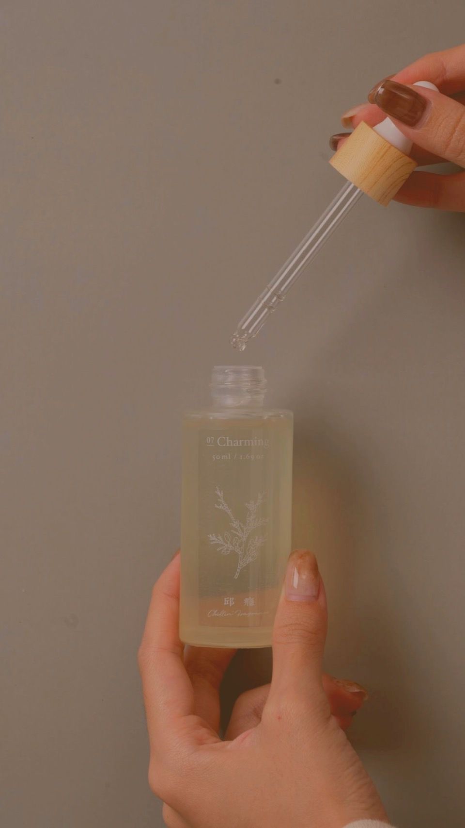 50ML衣櫥擴香補充瓶 / 空間擴香瓶 單入