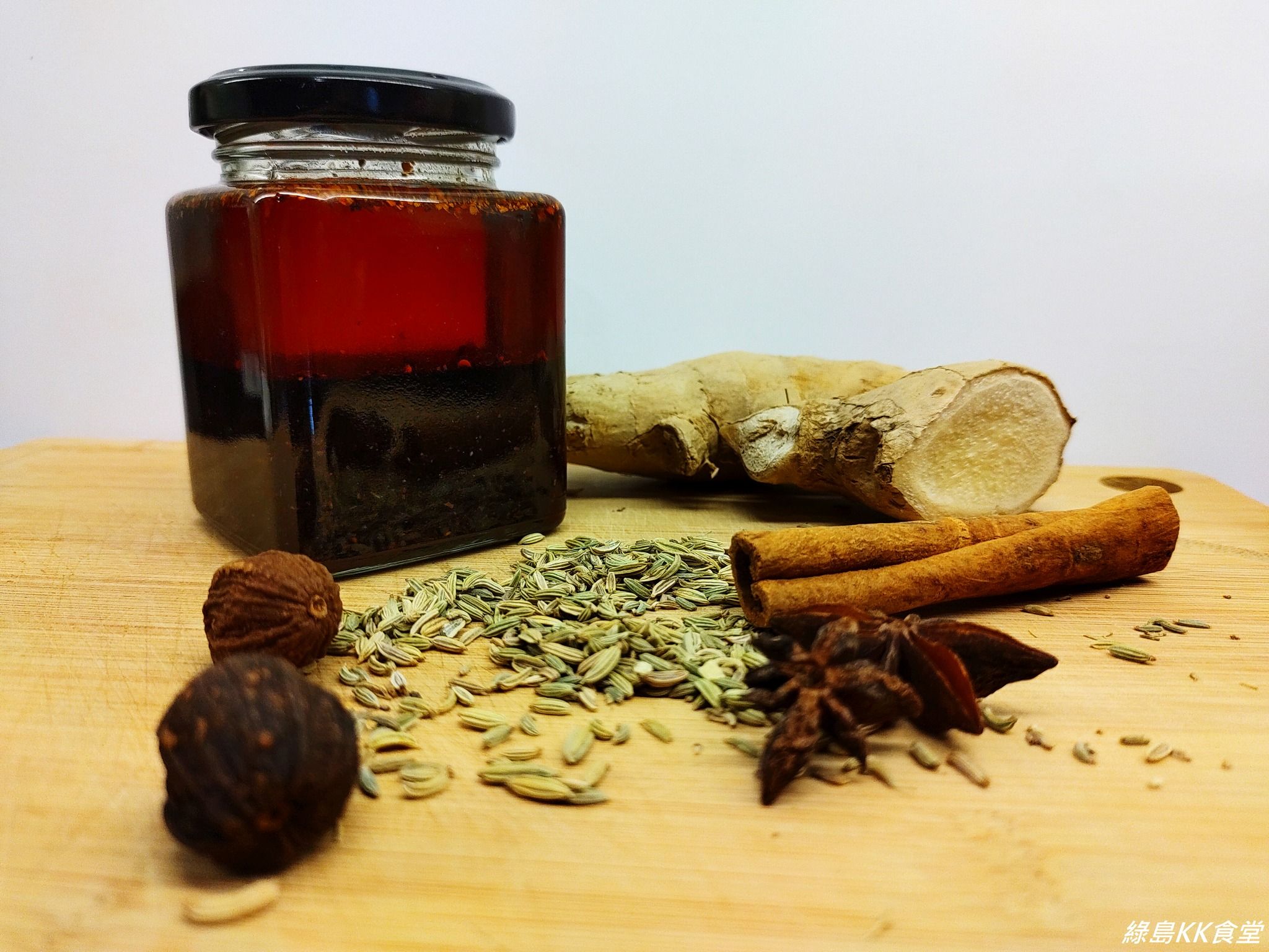 KK廚房Ken哥手工麻辣醬