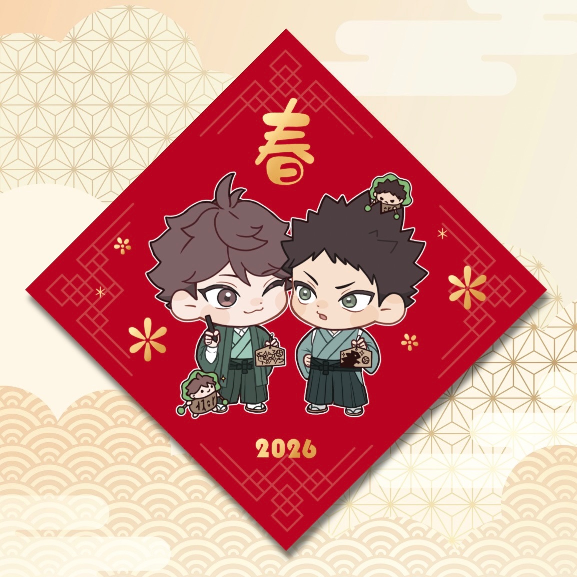 燙金春聯+貼紙