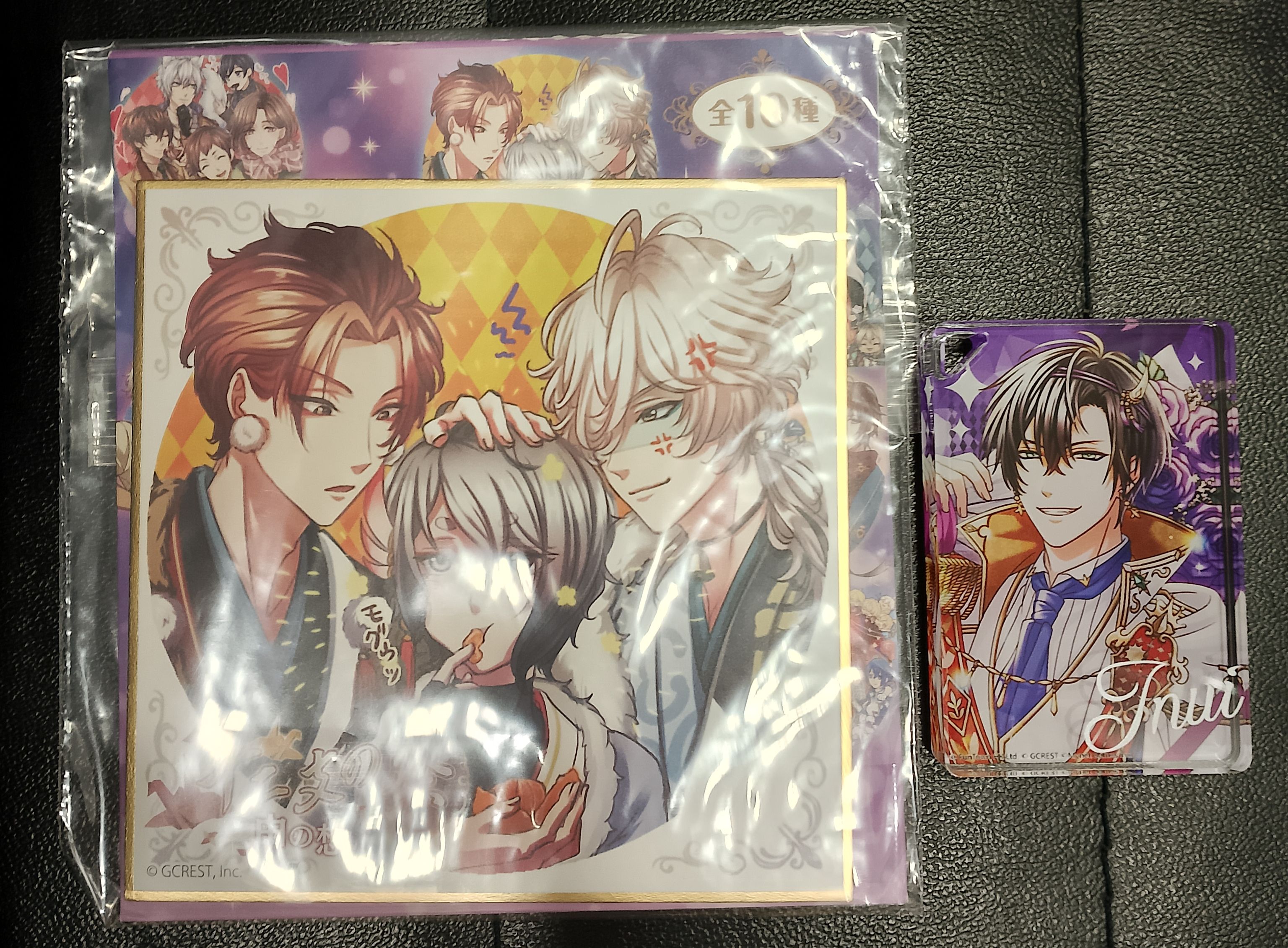 夢王國與沉睡的100位王子殿下 2