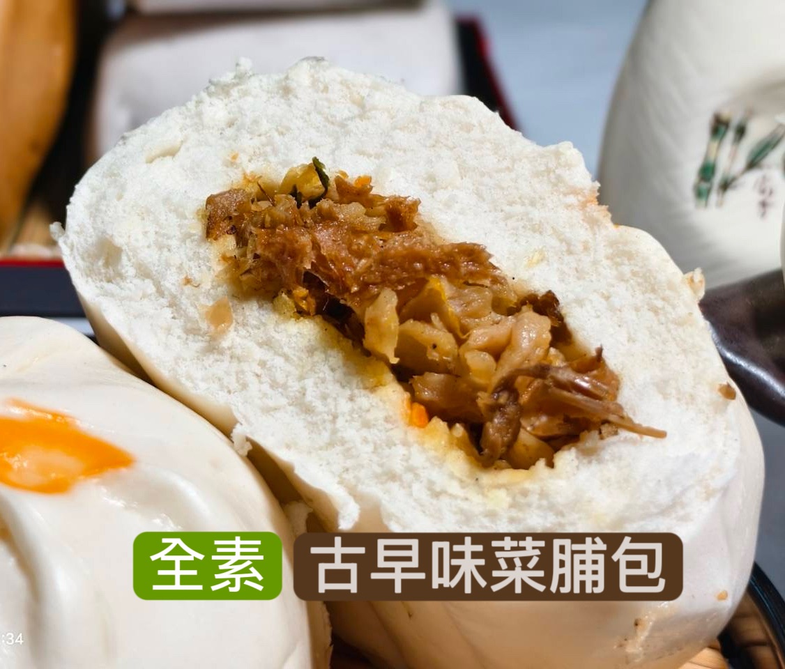 【純素老麵菜脯包】古早味鹹香手工包子｜早餐菜包/5入裝/滿額免運