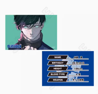 Knight履歷磚
