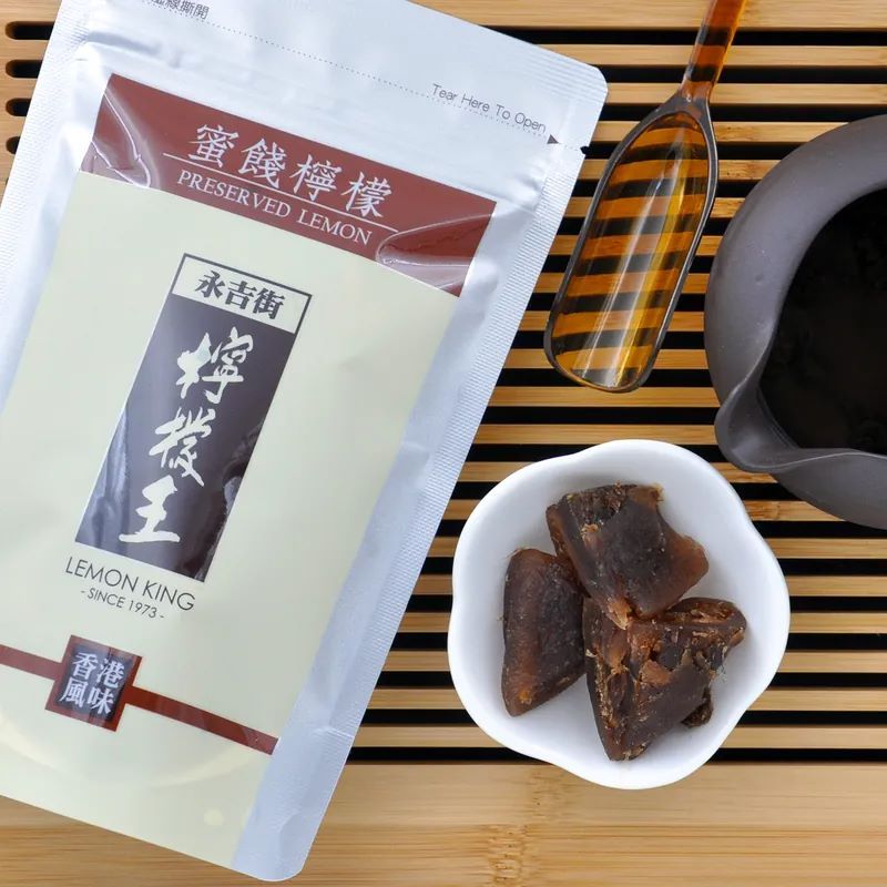 蜜餞檸檬~香港名牌涼果大王~檸檬王~台灣現貨