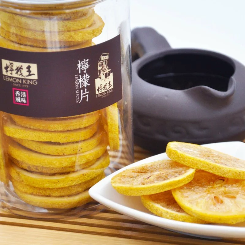 黃檸檬片~香港名牌涼果大王~檸檬王~台灣現貨