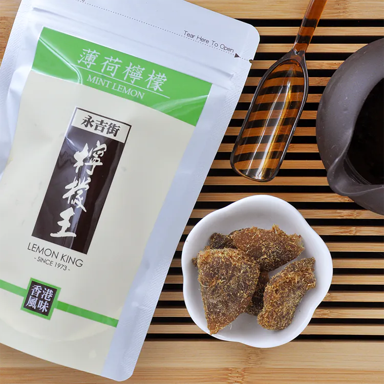 薄荷檸檬~香港名牌涼果大王~檸檬王~台灣現貨