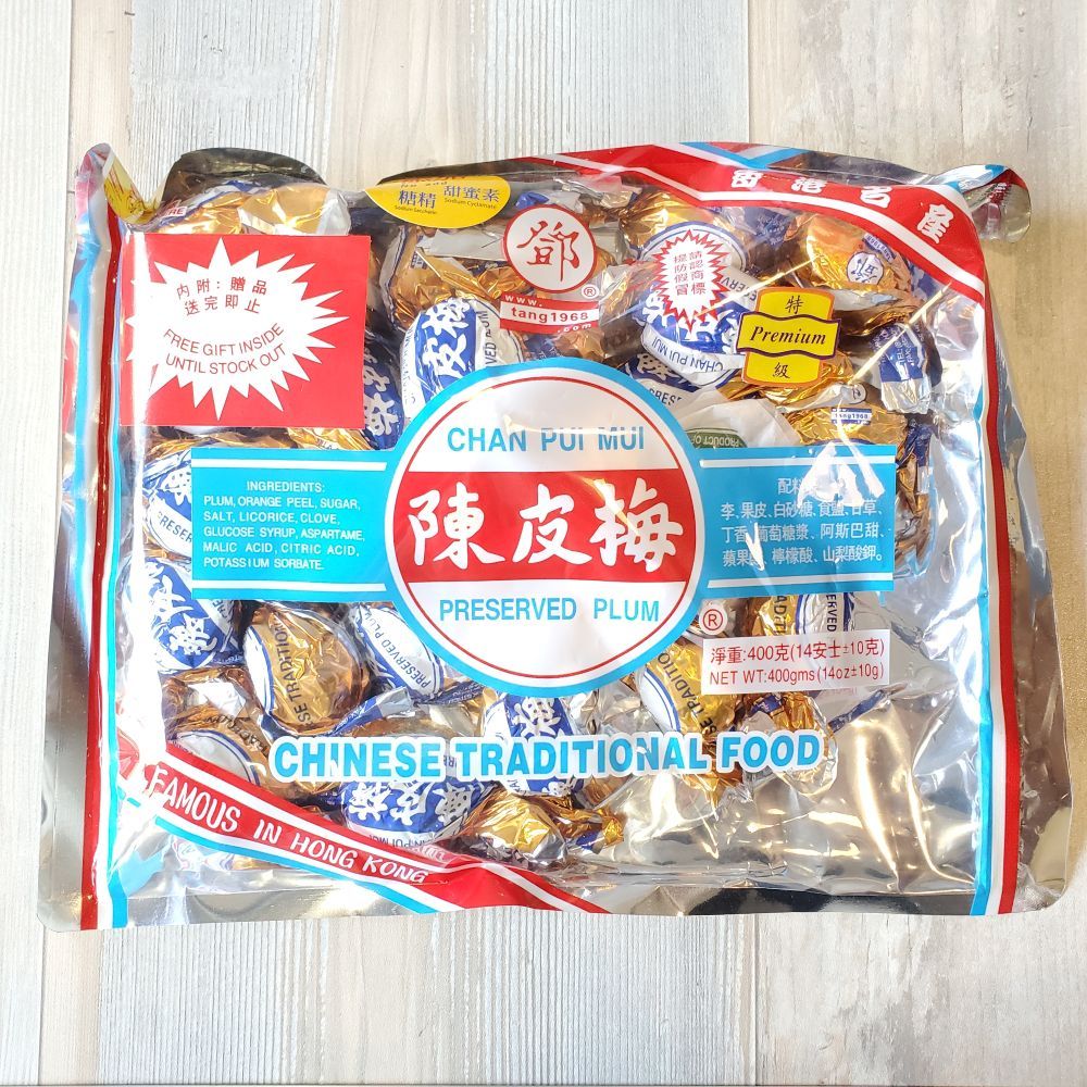 鄧海記金裝陳皮梅 400g ~ 香港么鳳士多~ 鄧海記 ~ 金裝陳皮梅