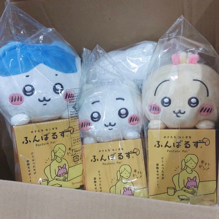 現貨 坐姿矯正娃