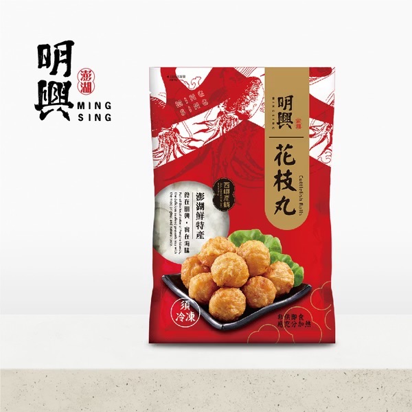 澎湖明興花枝丸