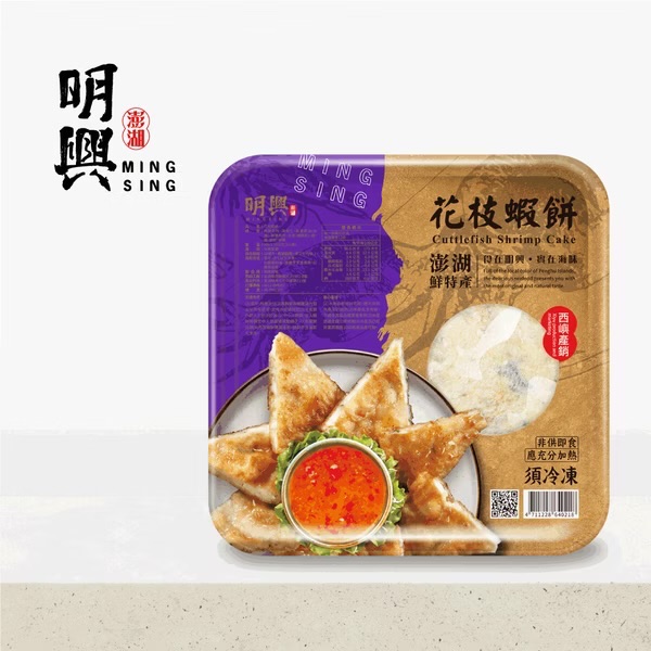 澎湖明興花枝蝦餅