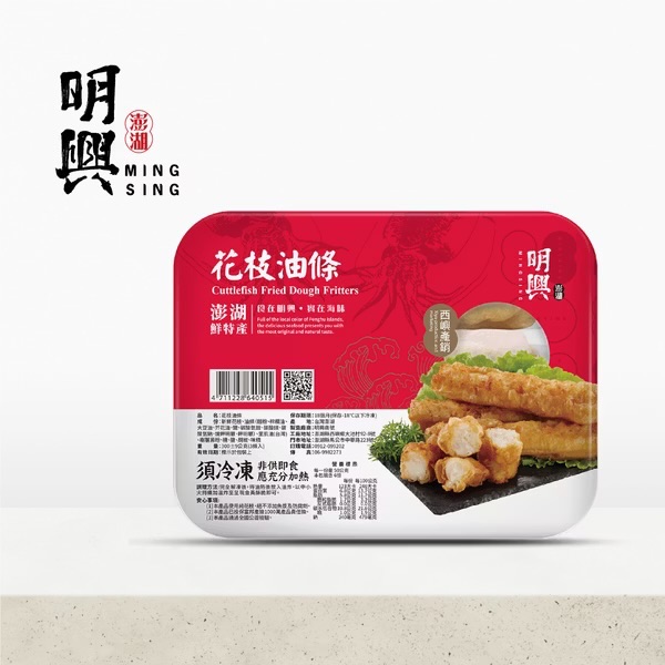 澎湖明興花枝油條