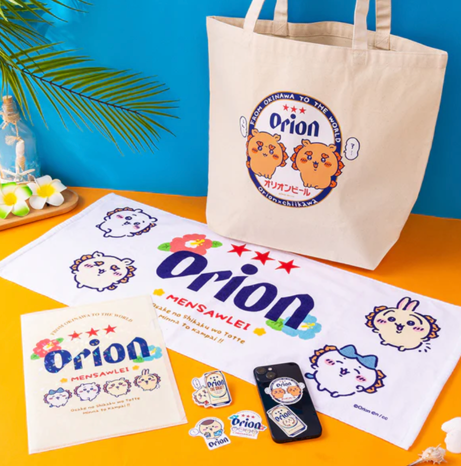 orion聯名預購下單區