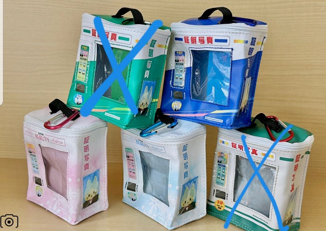 證件照娃包