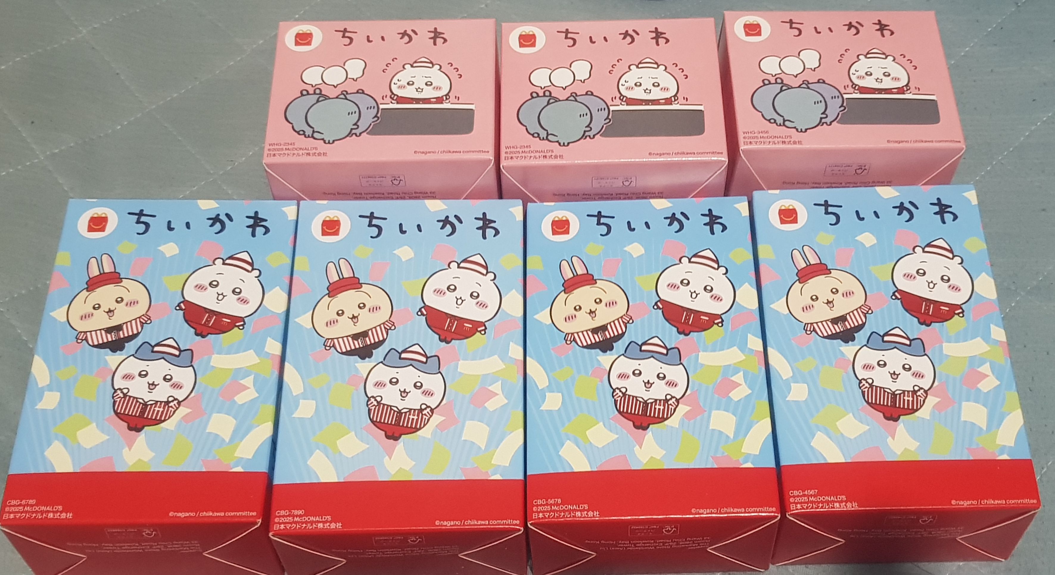 吉伊卡哇麥當勞玩具