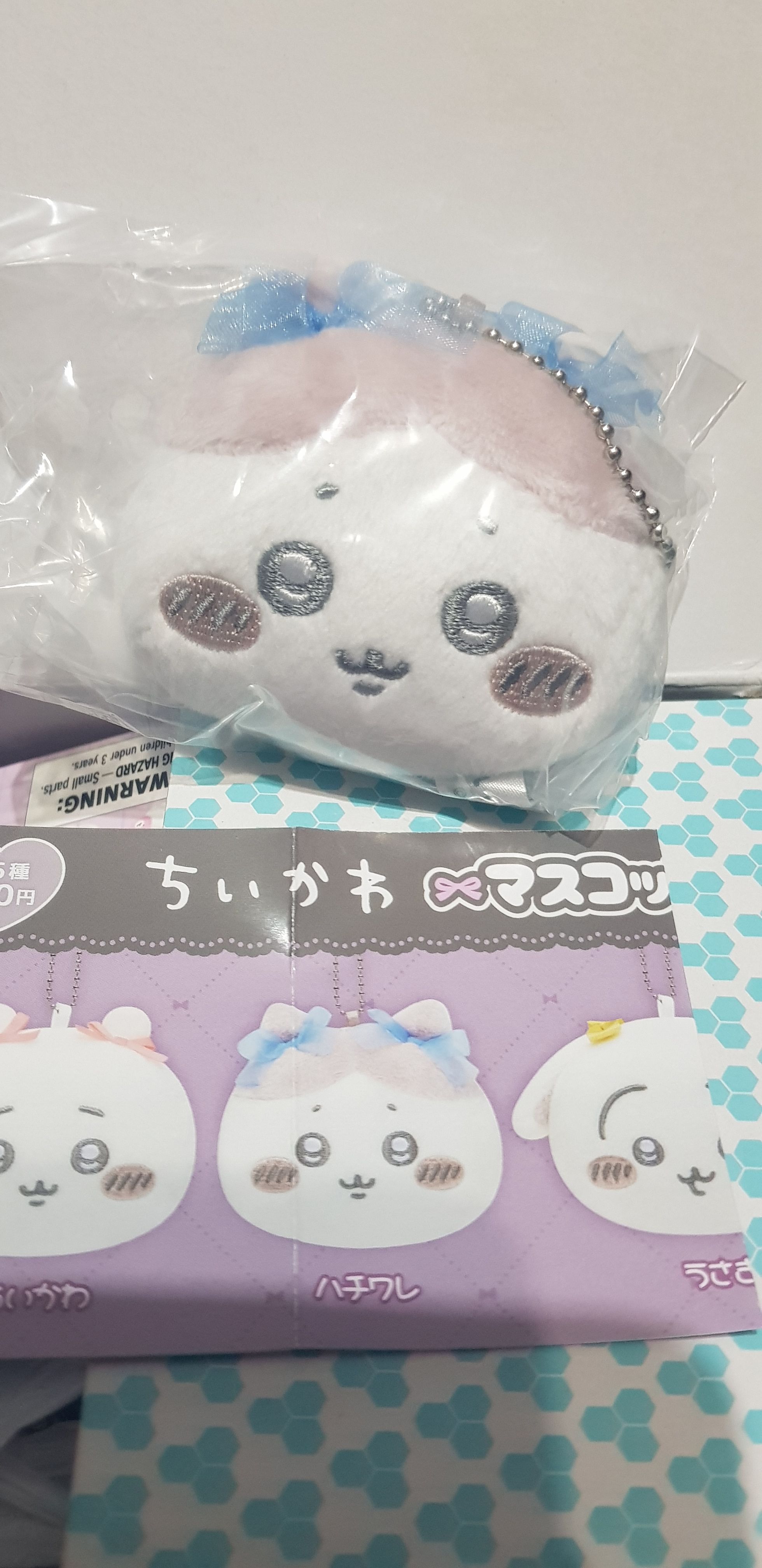 小八隨身鏡扭蛋吊飾