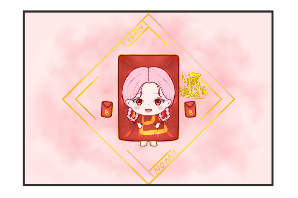 2025蛇年紀念過年明信片