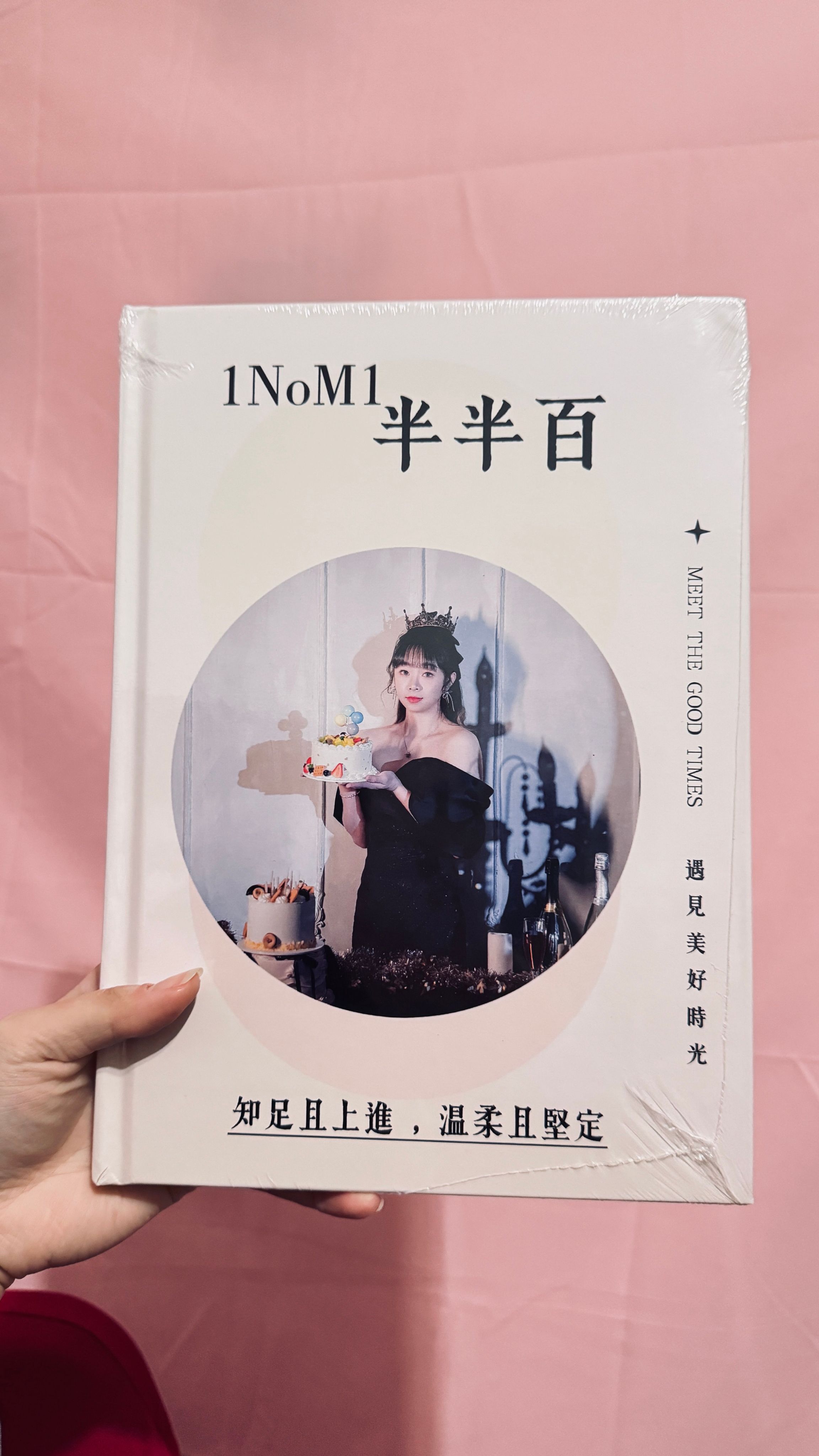 《20251NoM1生日照片書含包裝》