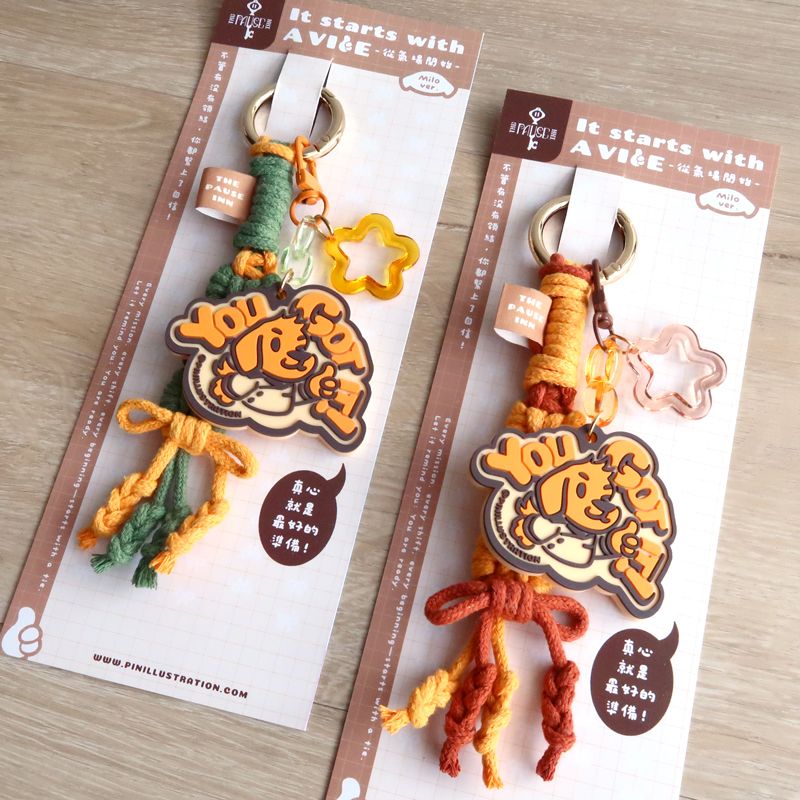【Pin】The Pause Inn 手工編織 Macrame 混搭橡膠吊飾 - 狗狗款 - 共兩款