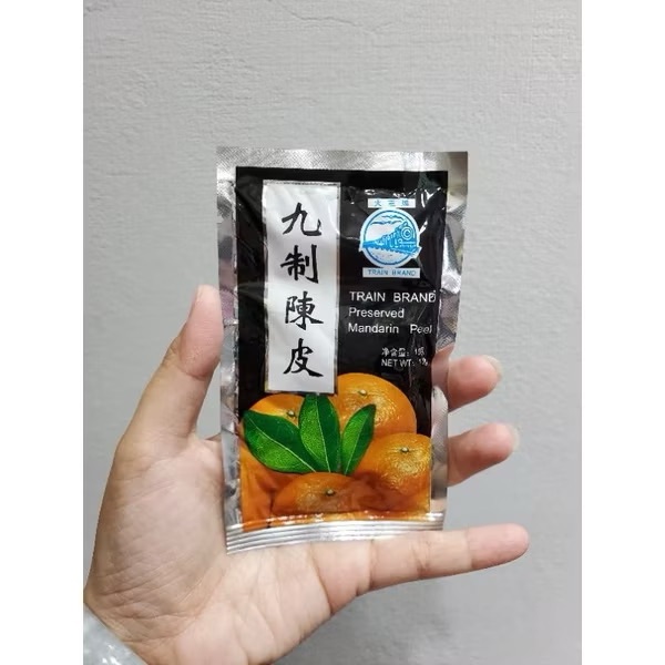 馬來西亞 火車 九製陳皮 橙子皮