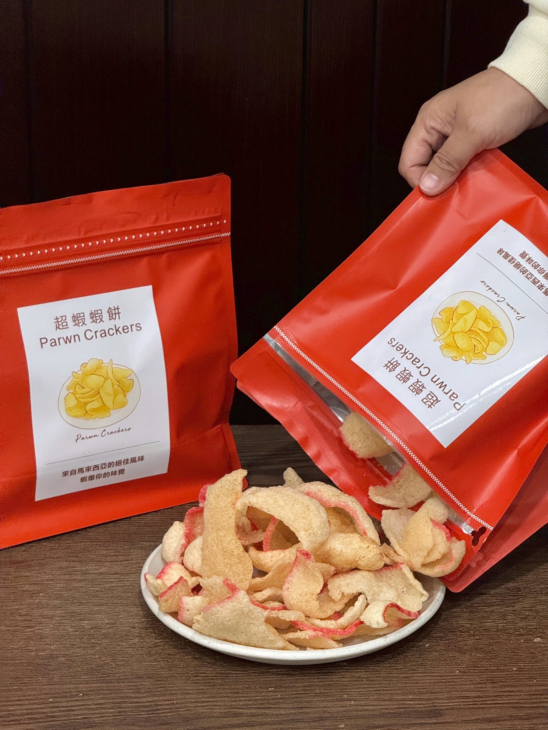 超鮮魚餅 x 超蝦蝦餅 🦐 組合優惠價