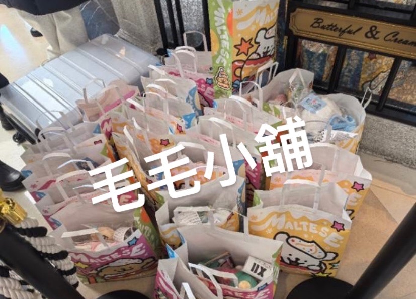 加單區