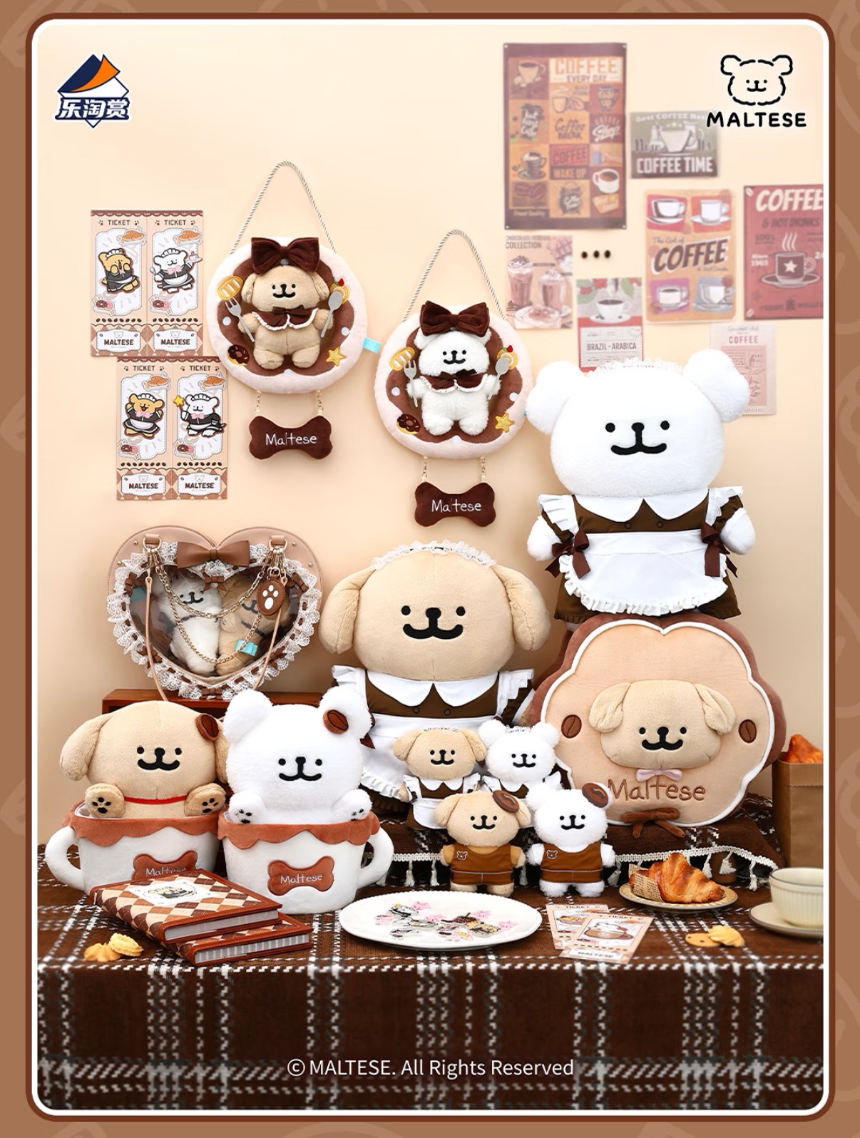 （11中旬後抵台）女僕咖啡廳系列一番賞