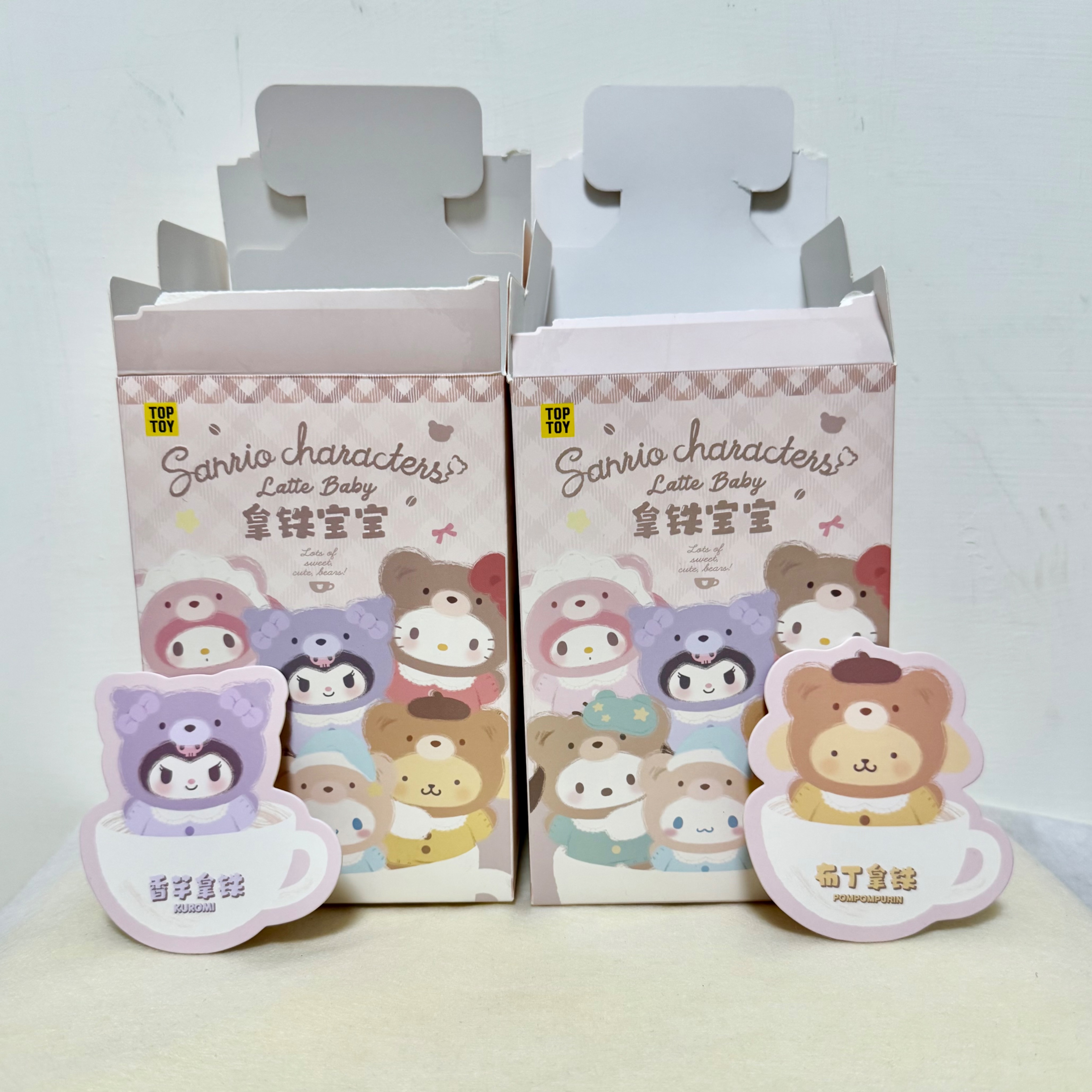 拿鐵寶寶 玩偶吊飾盲盒